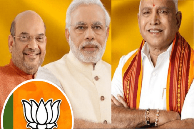 bjp mlas