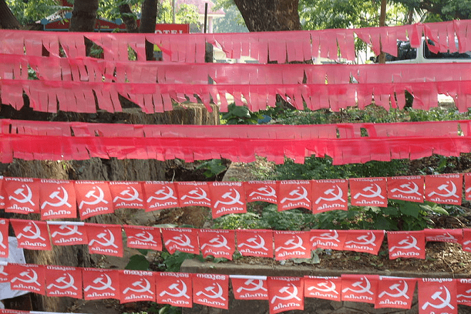 CPI (M)