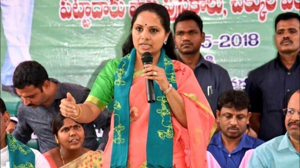 TRS MP K Kavitha