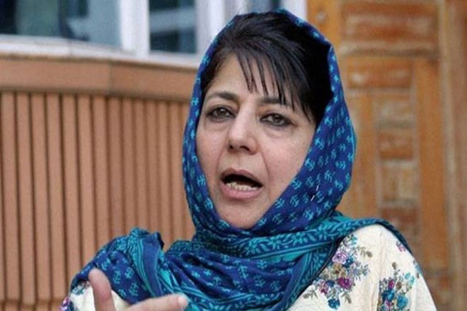 Article 370 Jammu and Kashmir