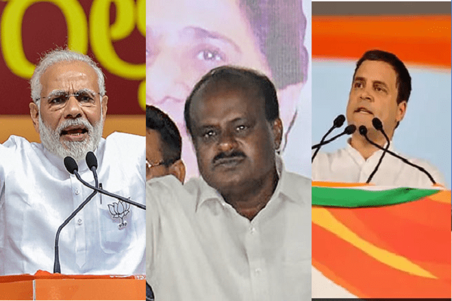 Karnataka election results,Karnataka election 2018