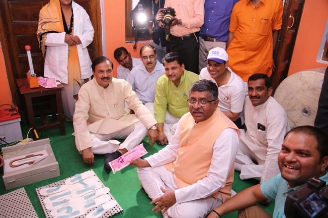 ravi shankar prasad, ravi shankar prasad women, sanitary napkins bjp, electronics and IT minister, digi gaon, dhanauri kalan village, bjp women, sanitary pad manufacturing unit, uttar pradesh, menstrual hygiene, bjp, rashtriya swayamsevak, sangh