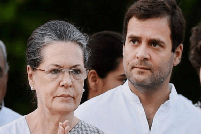 Congress leader Sonia Gandhi, Rahul Gandhi