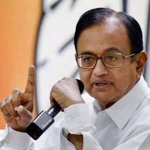P Chidambaram