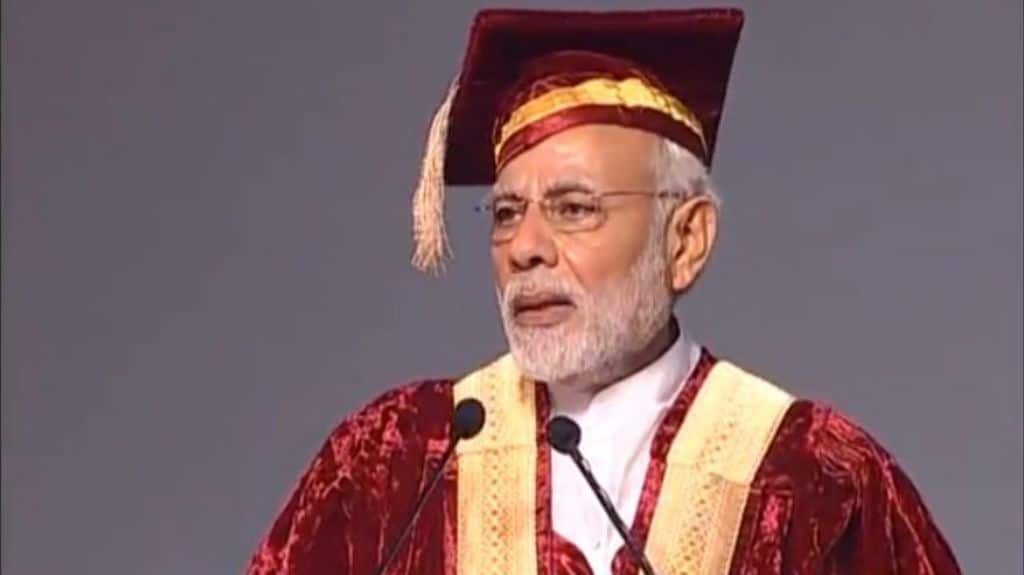 Demonetisation RBI Minutes of Meeting