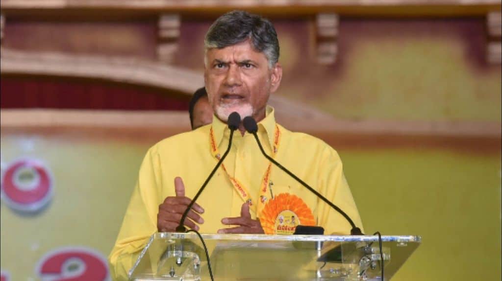 Chandrababu Naidu