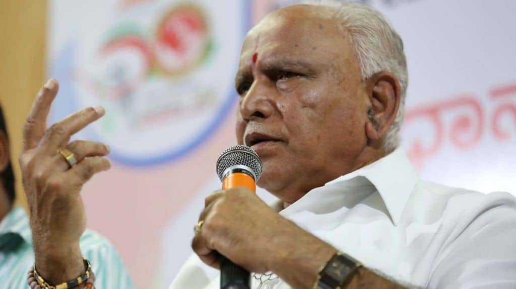 BS Yeddurappa