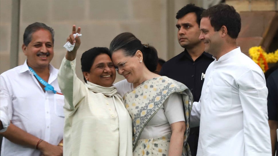Mayawati Declares Support for Congress