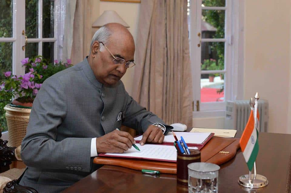 Ram Nath Kovind