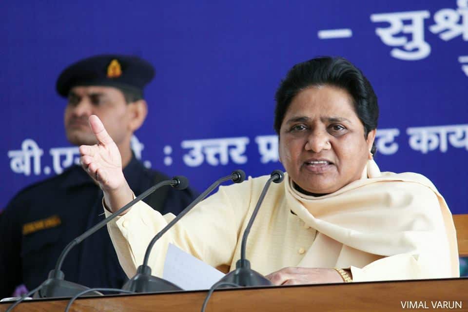 Mayawati