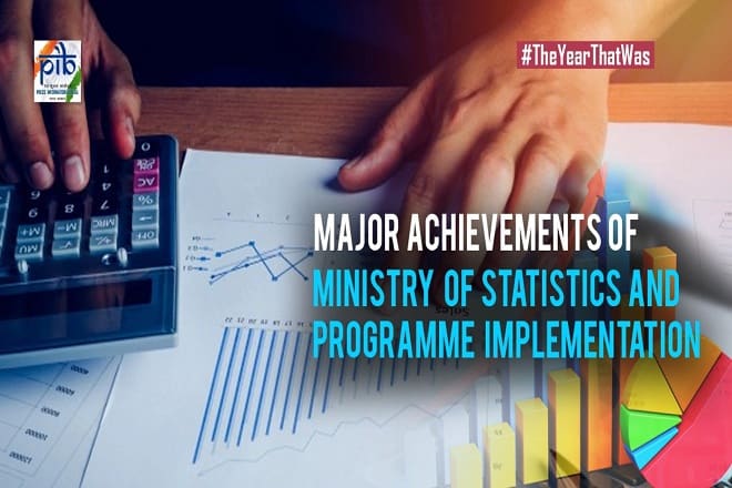Chief Statistician, modi government, Ministry of Statistics, TCA Anant, Pronab Sen
