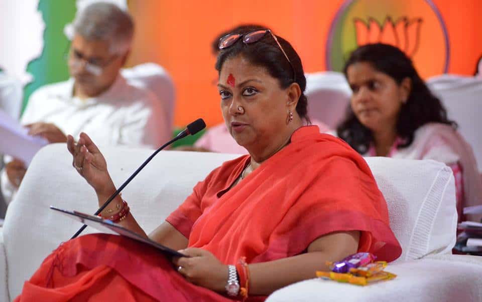 Vasundhara Raje