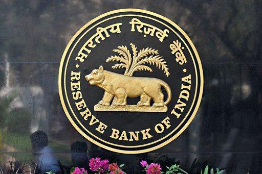 RBI RTI