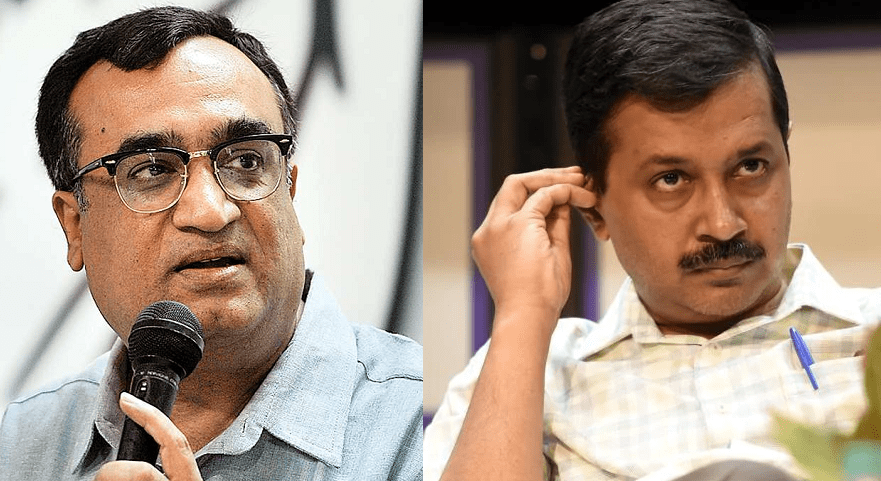 delhi ajay maken congress