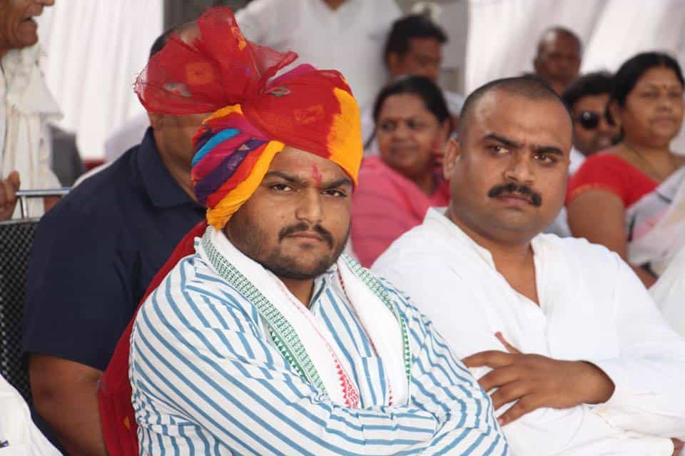 Hardik Patel