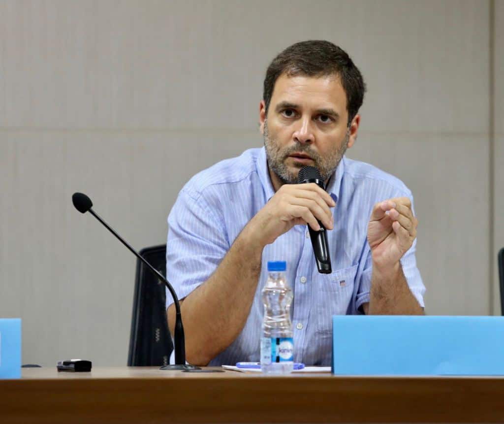 rahul on pm health scheme