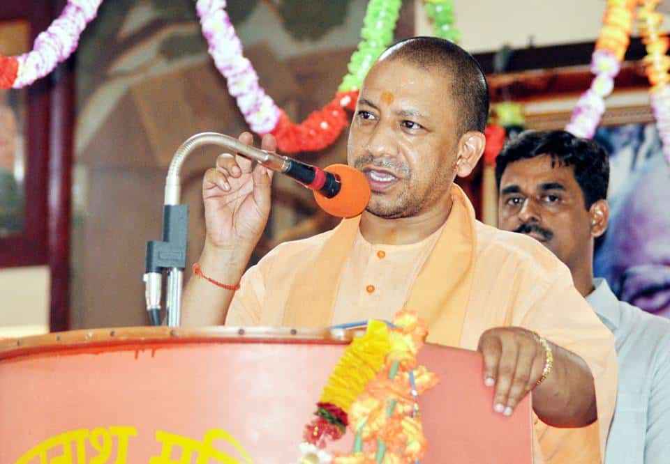 Yogi Adityanath