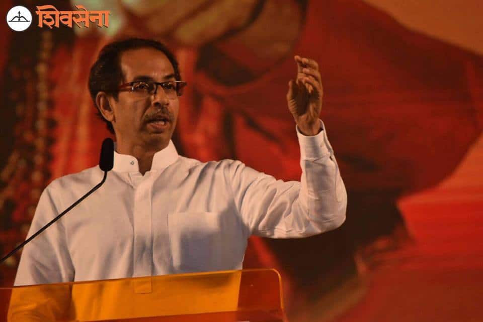 Uddhav Thackeray