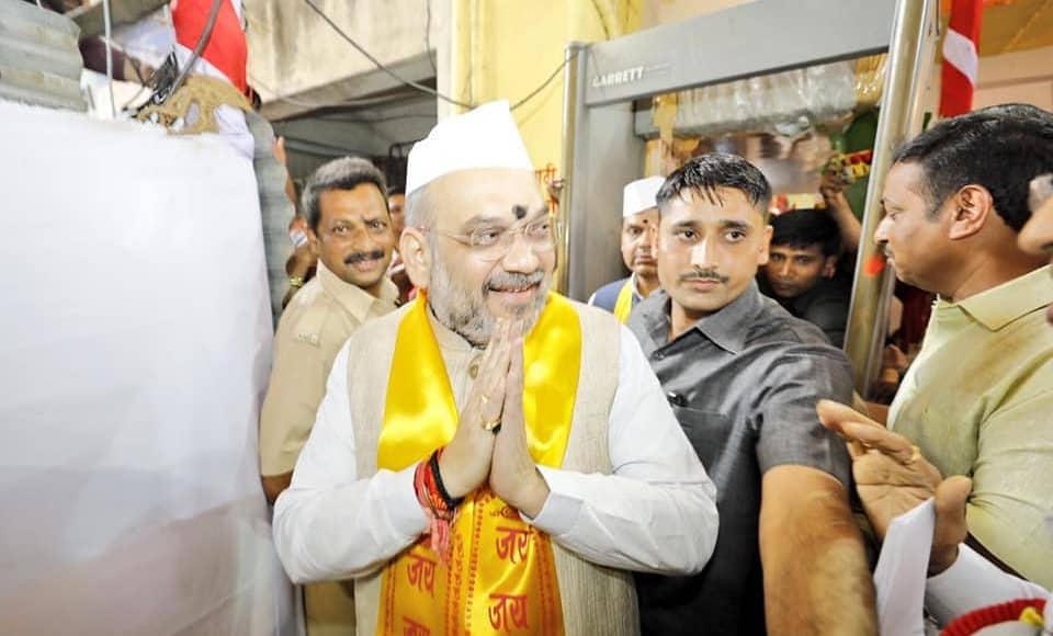 amit shah bjp members