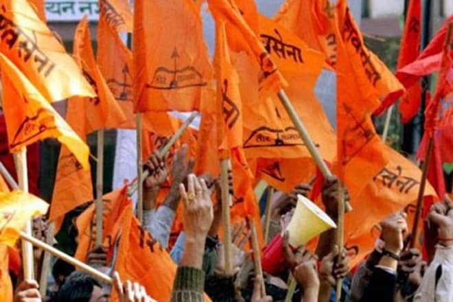 Shiv Sena