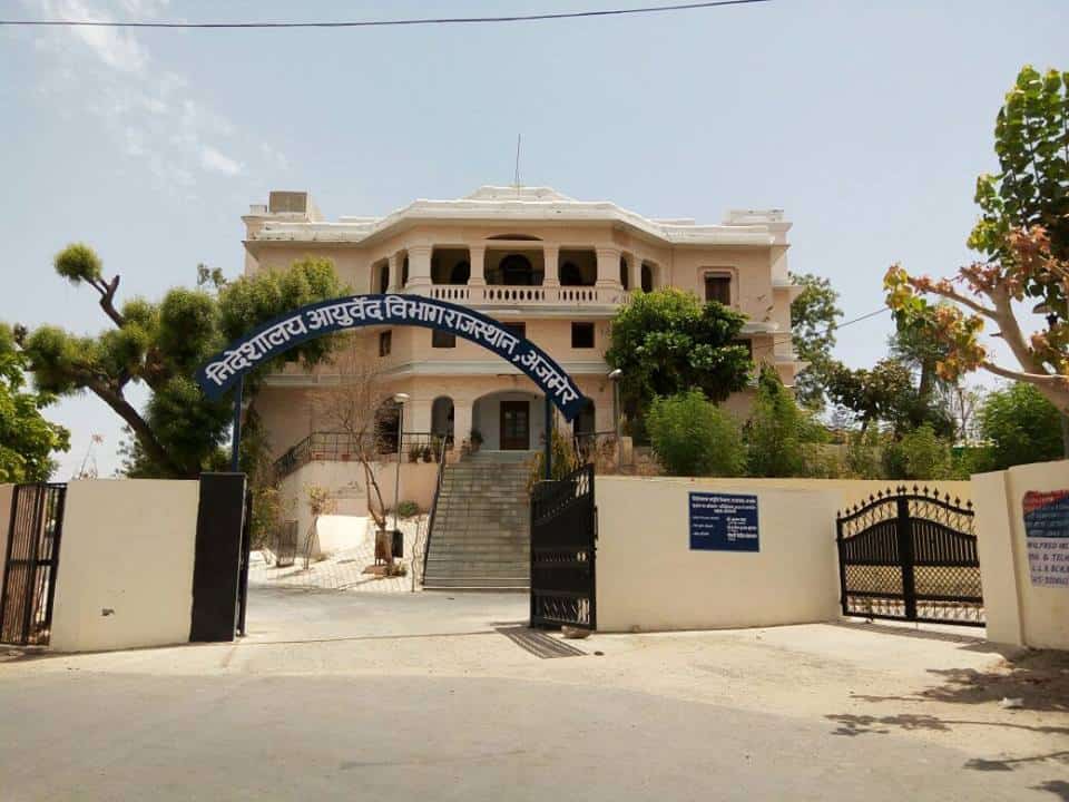 department of ayurveda rajasthan