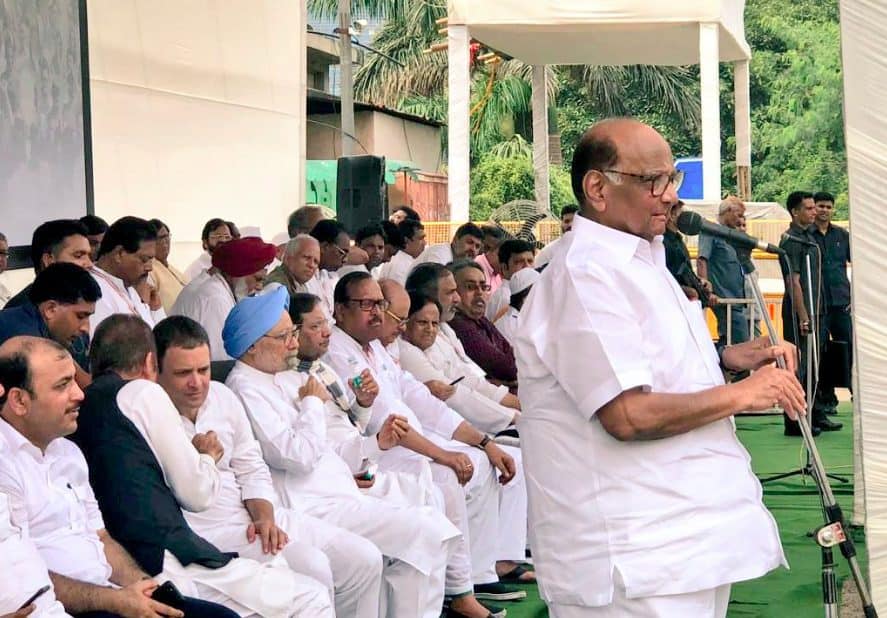 NCP sharad pawar rahul gandhi