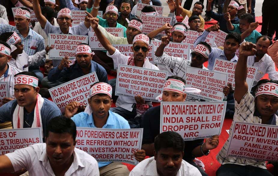 Goalpara Detention Camp