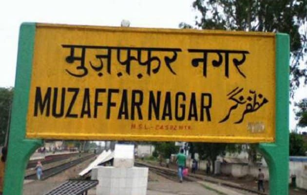 Muzaffarnagar riots