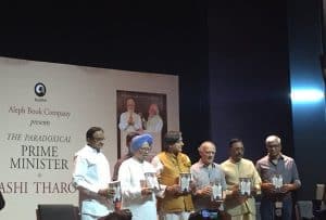 Manmohan Singh