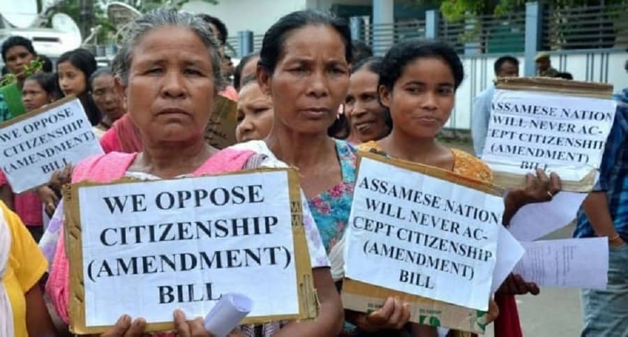 Citizenship Amendment Bill, 2016