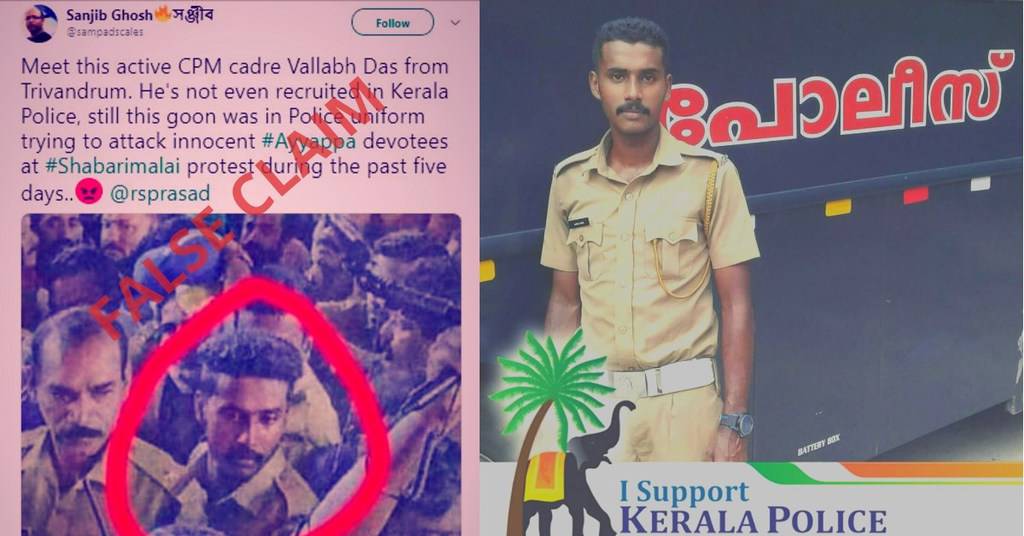 kerala cop, sabriamala temple