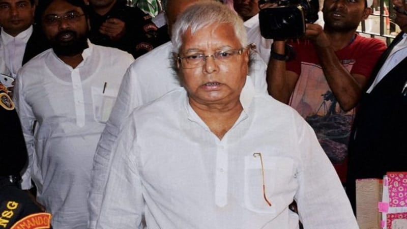 Lalu Prasad Yadav
