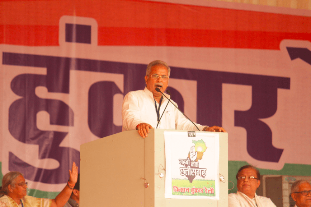 Chhattisgarh Civil Supplies Scam