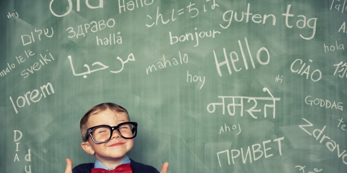 Language education, Language learning