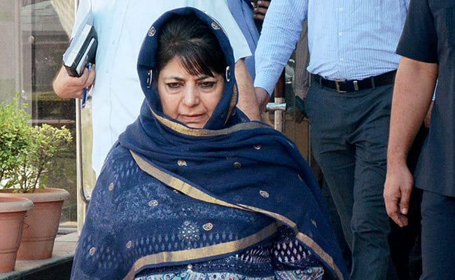 Former Jammu and Kahmir Chief Minister Mehbooba Mufti