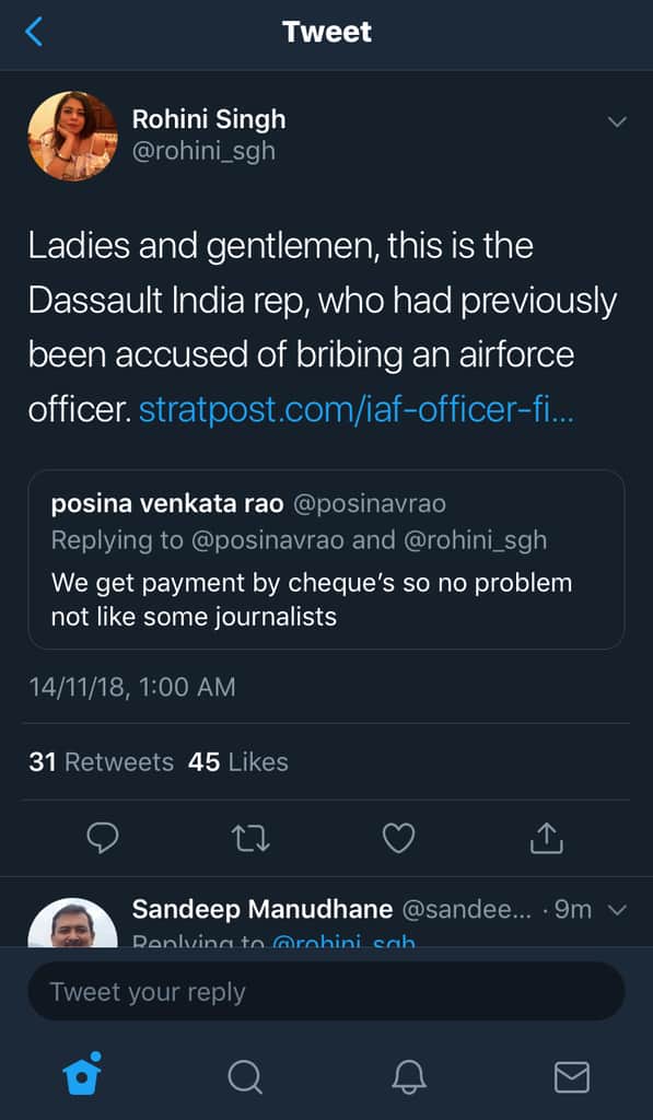 Venkata Posina Rao, Rohini Singh