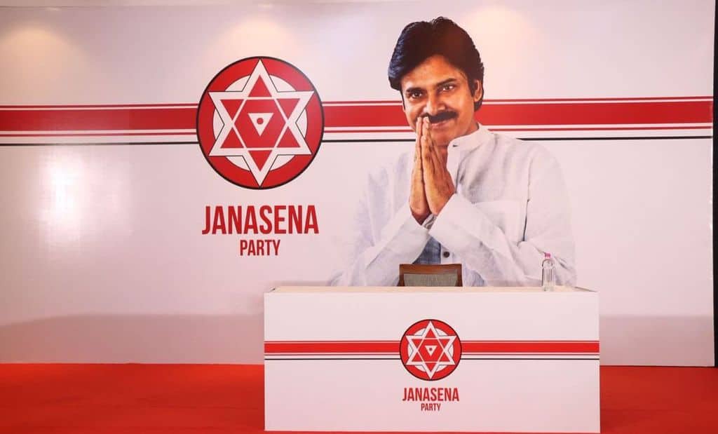 Jana Sena chief Pawan Kalyan
