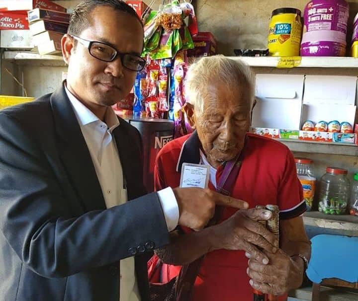 Mizoram