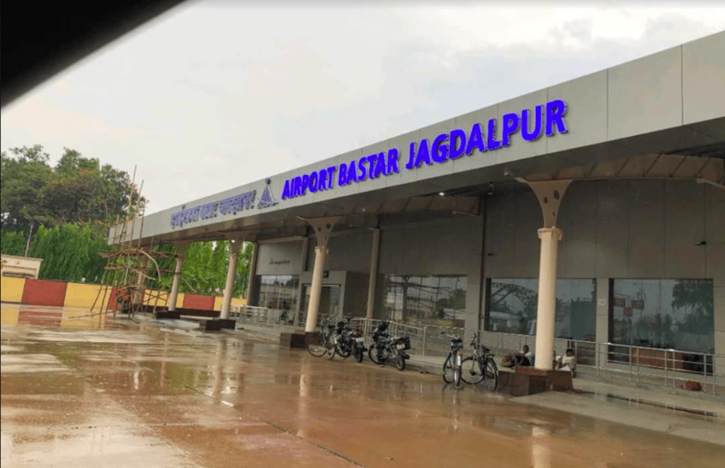 jagdalpur airport