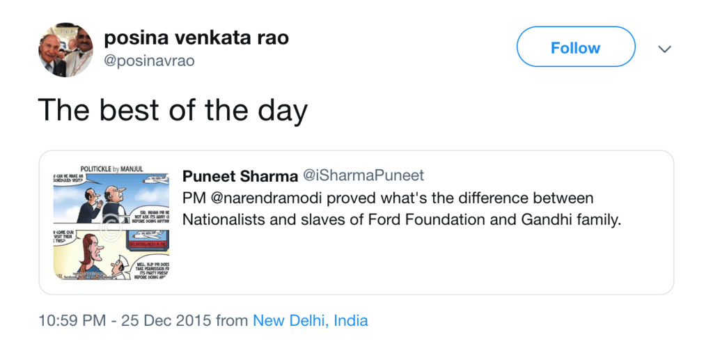 Posina Venkat Rao tweets