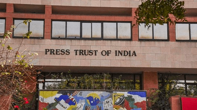 Press trust of India