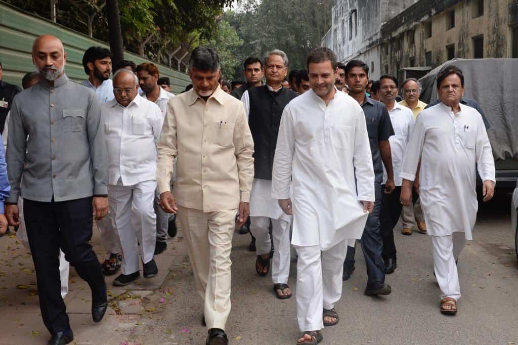 Chandrababu Naidu, Rahul Gandhi