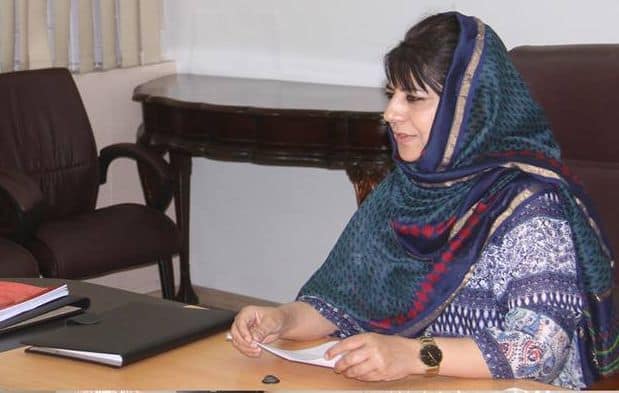 Mehbooba Mufti