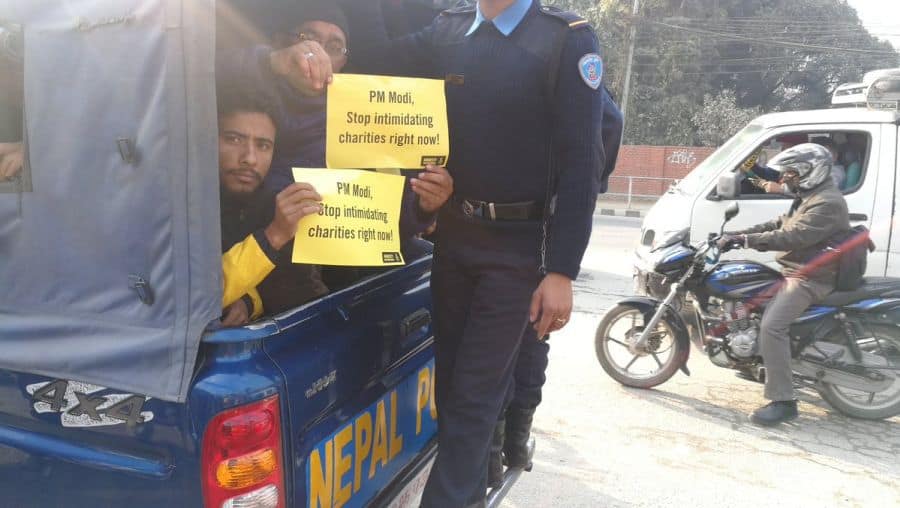 Amnesty Nepal