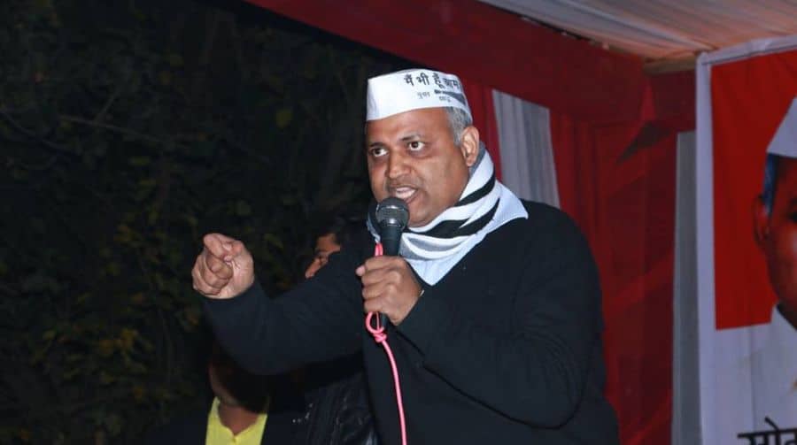 Somnath Bharti, Woman journalist