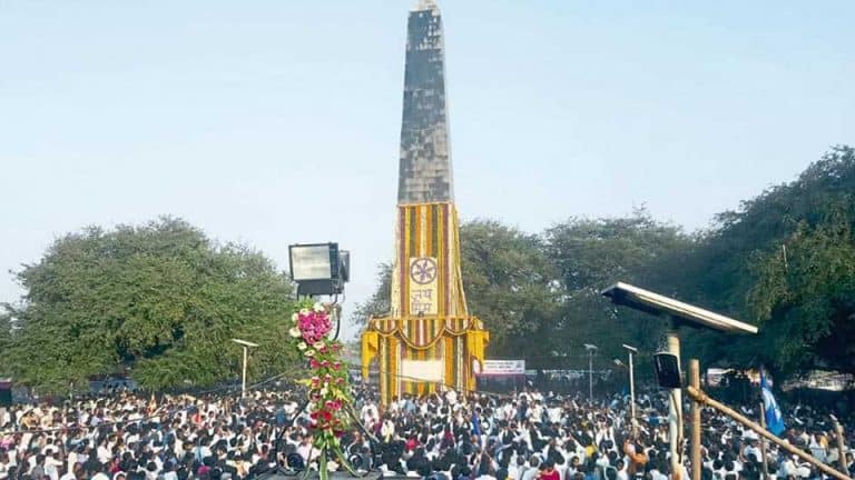 Bhima-Koregaon