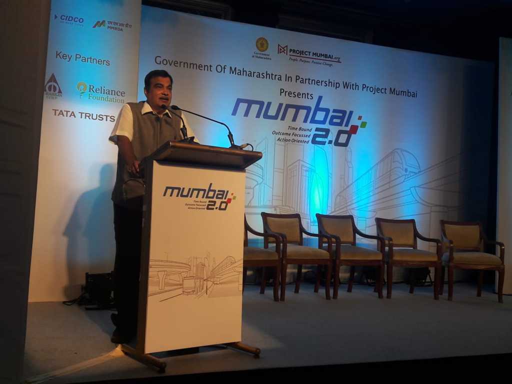 Nitin Gadkari Vijay Mallya