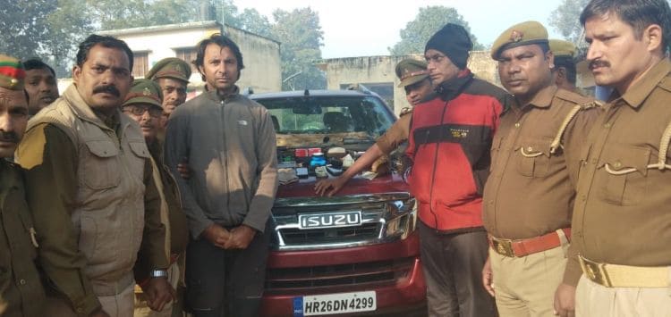 Jyoti Randhawa
