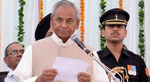 Rajasthan Assembly