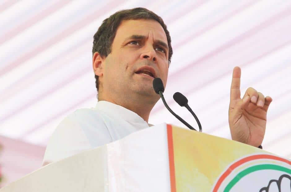 Rahul Gandhi